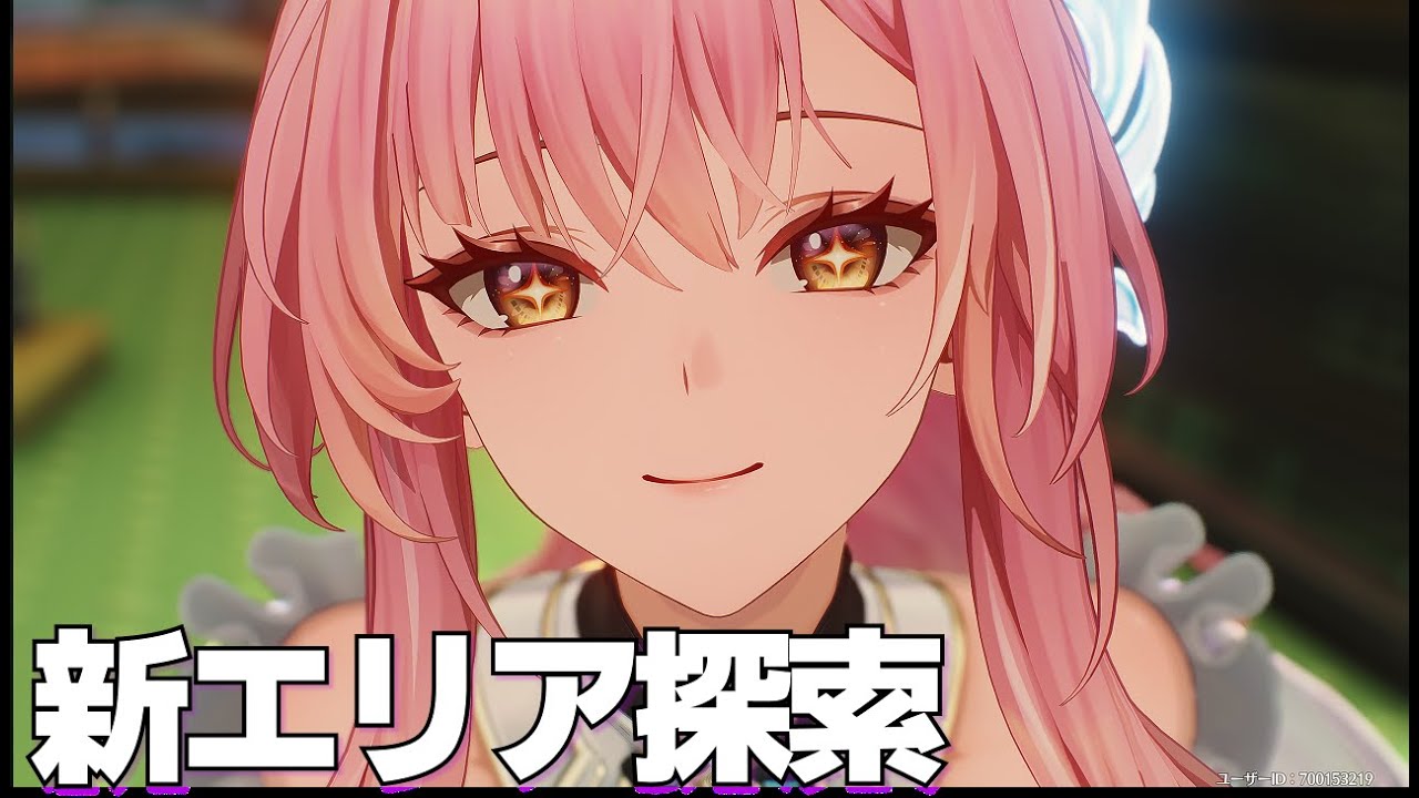 【厳選！！】無言です  明日から全てが始まりそうな月曜日 鳴潮配信