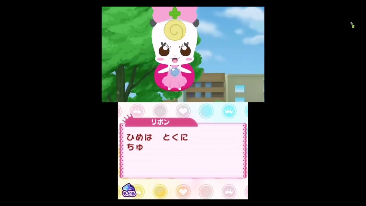 【RTA】ハピネスチャージプリキュア! かわルンコレクション おはなしモード全エピソードクリア 1時間29分