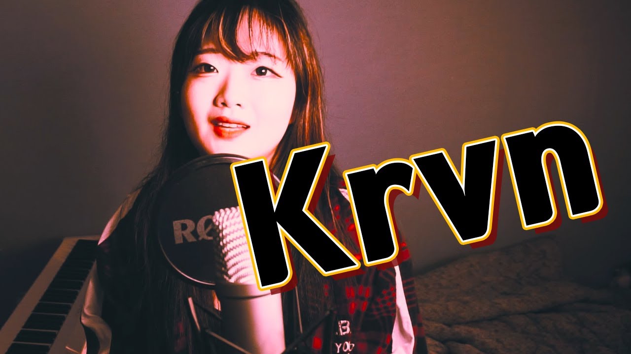 UZI - Krvn (Koreli God Dyu Cover)