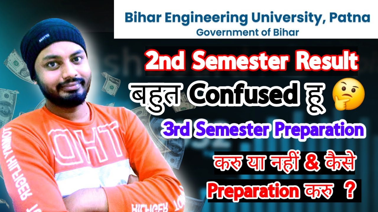 BEU Patna B.Tech 2nd Semester Result & 3rd Semester Preparation 2025 #beupatna #electricalboysunny