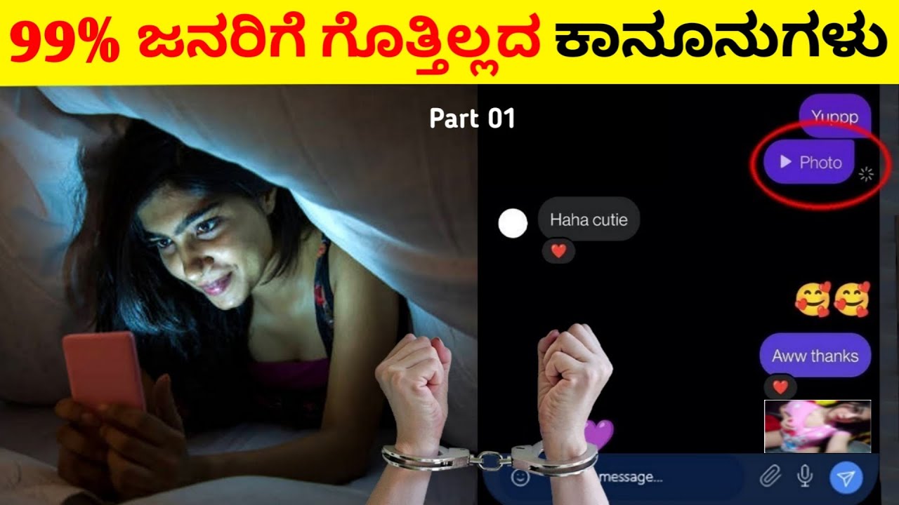 Top 10 Laws That Every Indian Should Know In Kannada | Episode No 1 | InFact Kannada