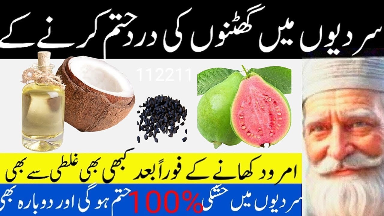 Best Life Quotes |Deep Urdu Quotes | Beautiful Quotes of Life |AN voice official ‎‎