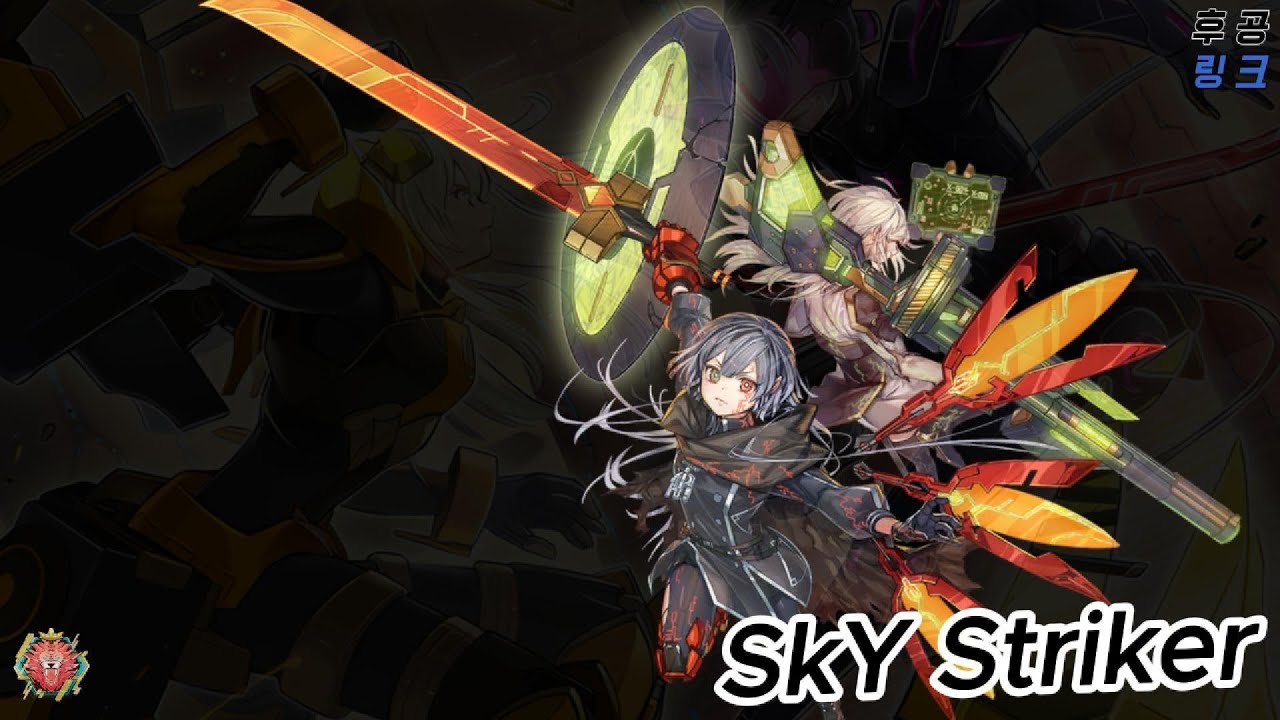 시즌 40 레이팅 1700 [섬도희]  등반 및 해설