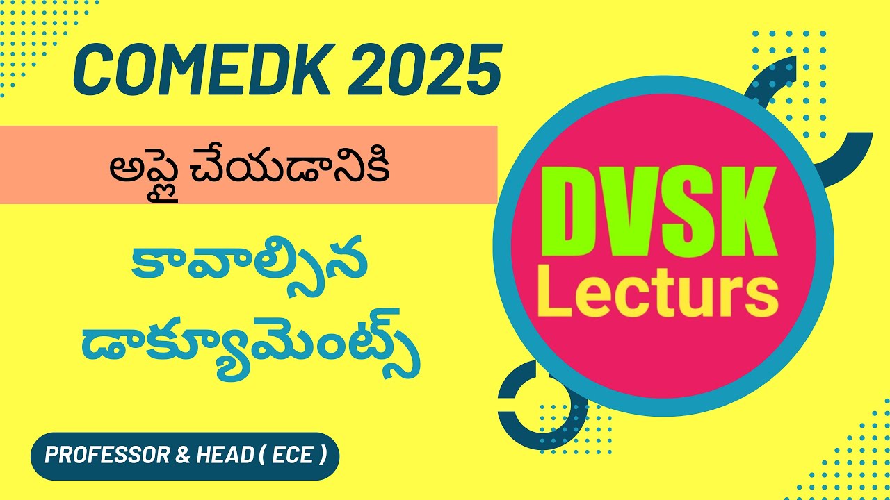 COMEDK 2026 || Documents Required ||  #comedk2026   #comedk