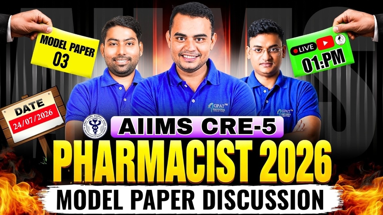 L- 22 | AIIMS CRE-5 2026 | Model Paper- III || AIIMS CRE-5 | Road to Selection #aiimscre5