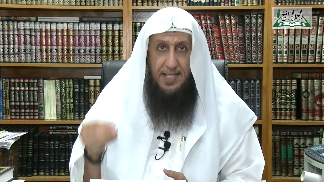 الحلقة الخامسة - اسم الله الاعظم - الشيخ د. محمد الحمود النجدي - شرح كتاب النهج الاسمى