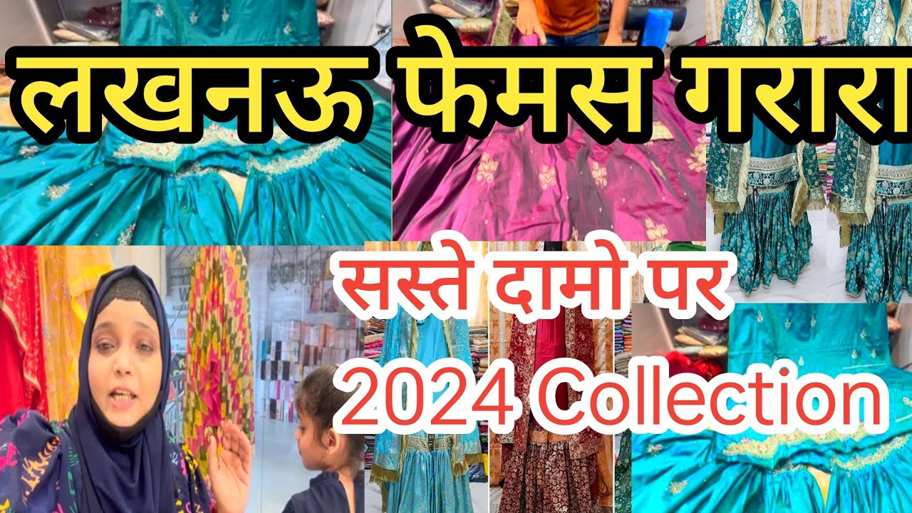 Zarbaft silk Gharara with handwork|2024 New Collection|Nakhas Market|Lucknowi farshi Gharara#vlog🔥