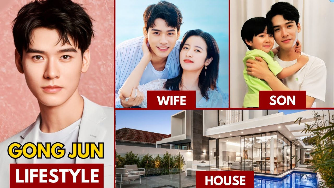 GONG JUN(龚俊) LIFESTYLE 2025 | WIFE, NET WORTH, AGE, HOUSE, INCOME, BIOGRAPHY 2025