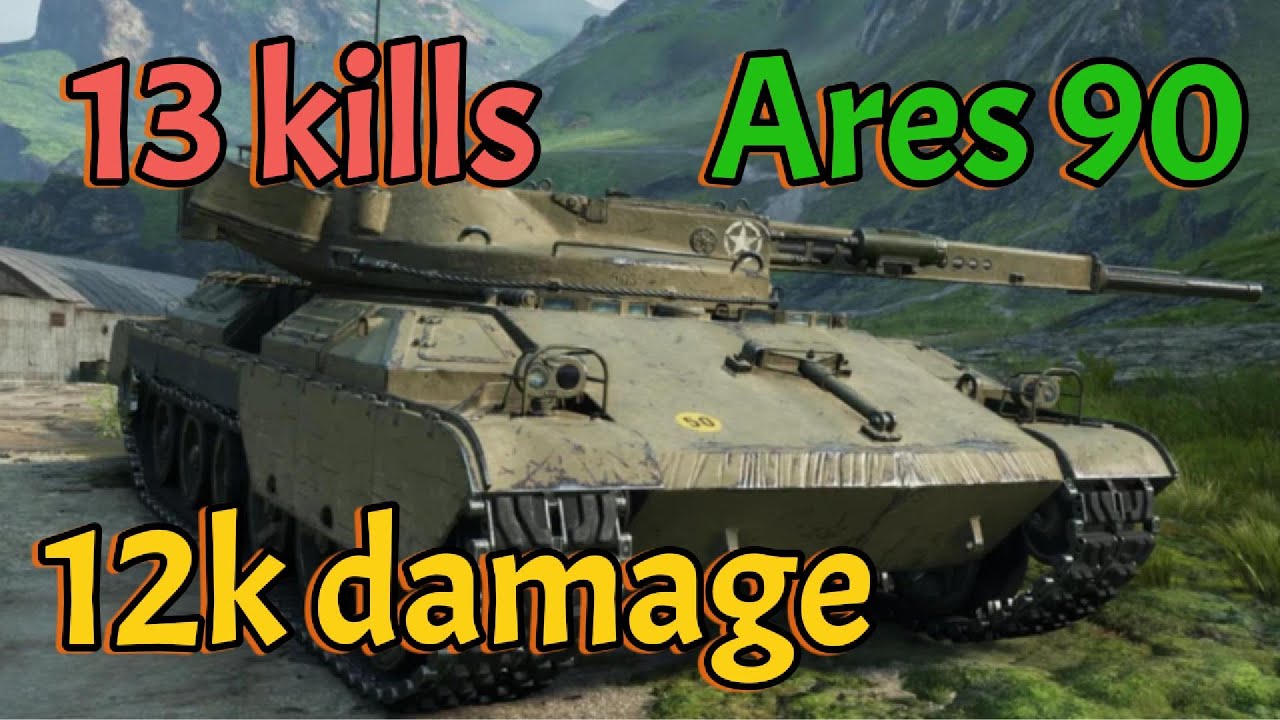 Ares 90, 13 kills 12k damage. He can play without a team. (нужна ли ему команда!))