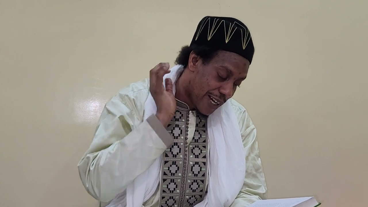 Dars Oustaz Ahmed Ba