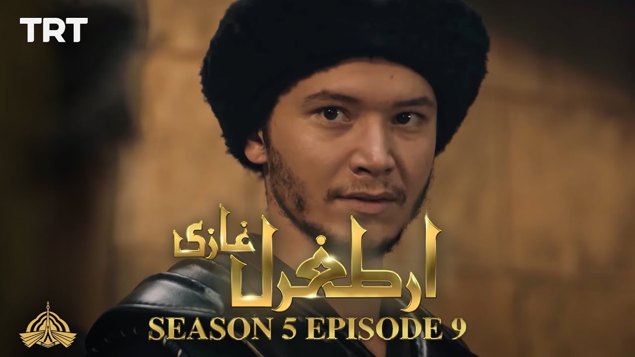 Ertugrul Ghazi Urdu | Episode 9 | Season 5