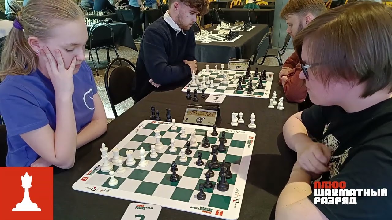D. Leisle (1649) vs R. Mishenko (1748). Blitz