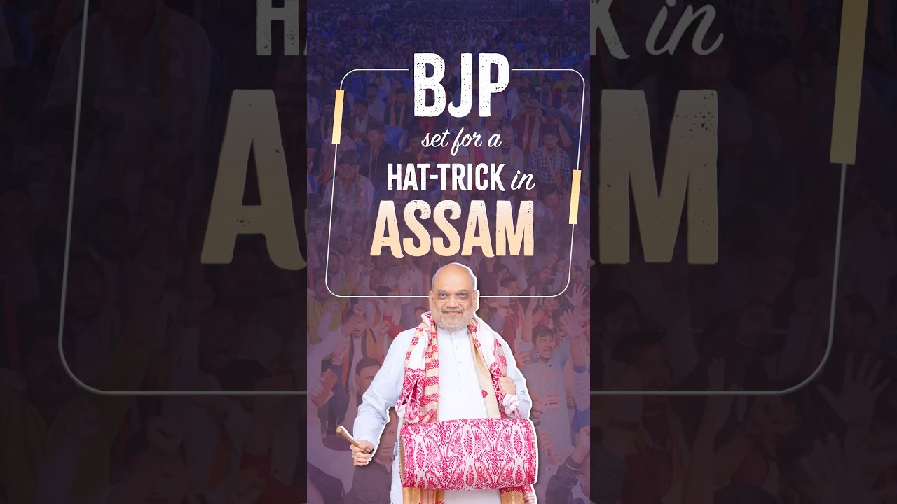BJP set for a hat-trick in Assam.