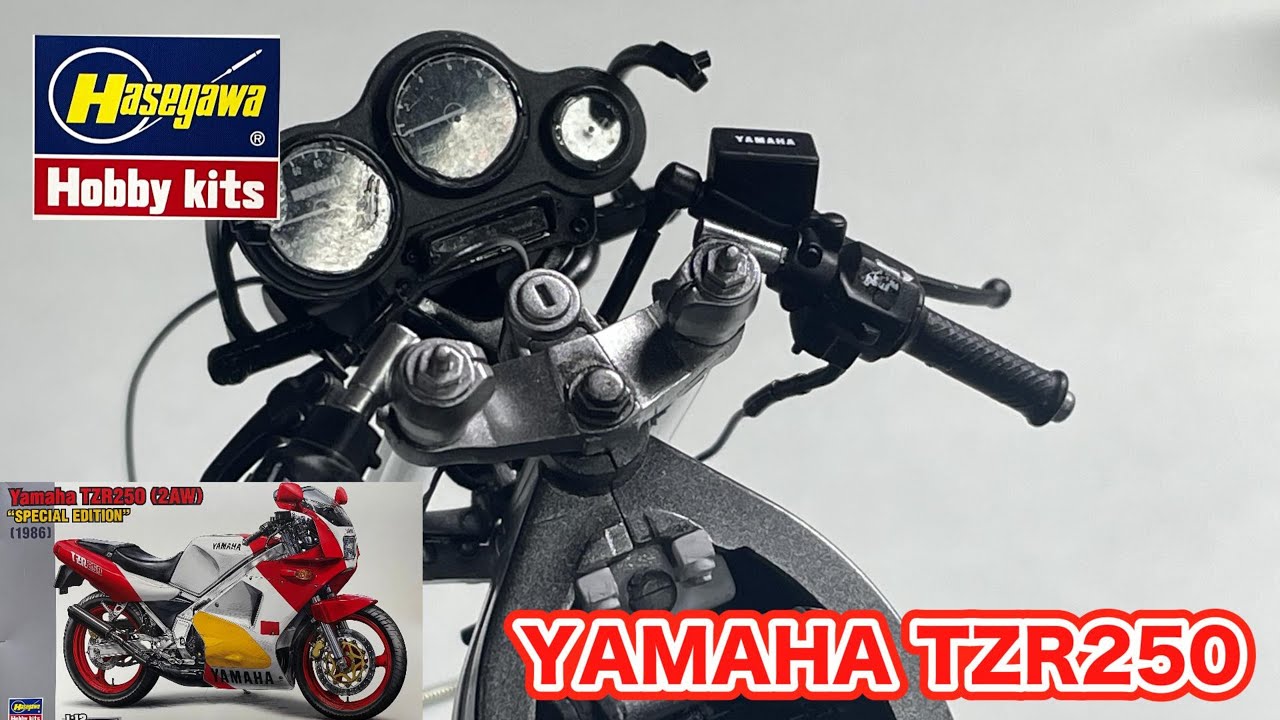 塗装のためにタイヤとフェンダーをつけずにフロントサスペンションを組んでいく【ハセガワ 1/12 ヤマハTZR250 】