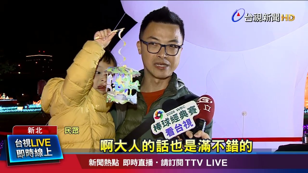 「馬力全開」互動燈區 靠近就變化超級吸睛