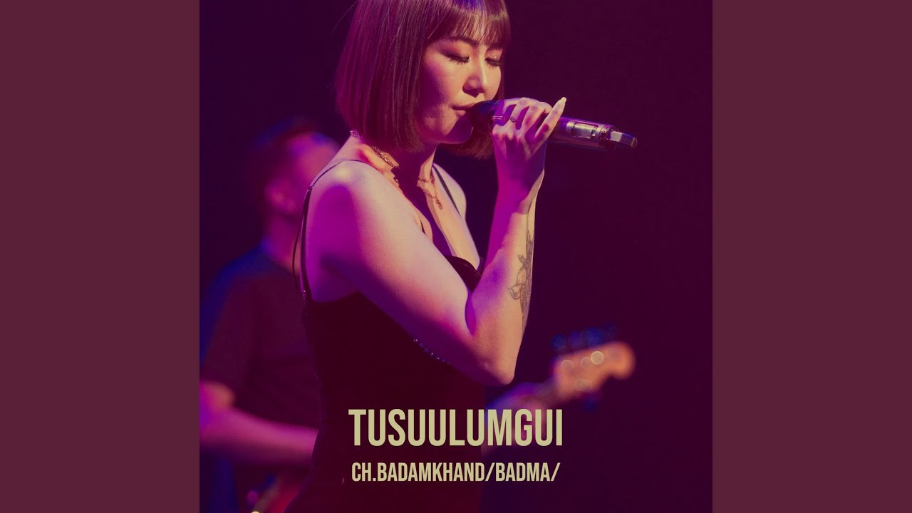 Tusuulumgui