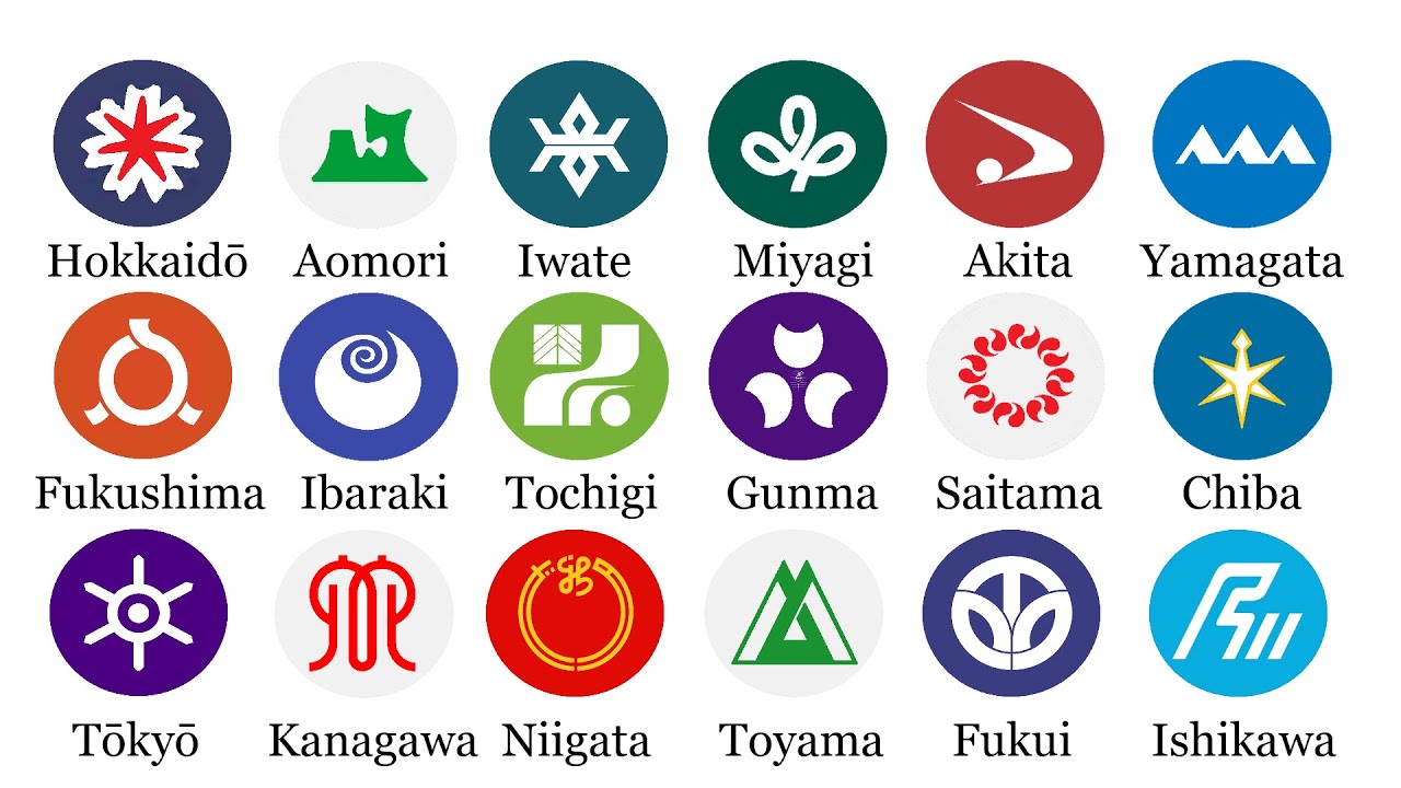 Every Japanese Prefecture Explained in 8 Minutes [Pt1]