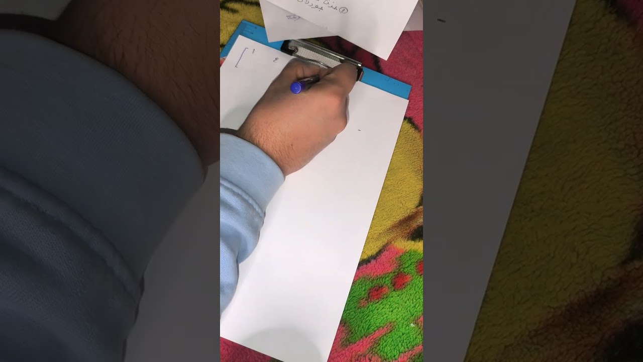 ايجاد المتغيرات بواسطة المعكوس جبر مرحلة اولى رياضيات 