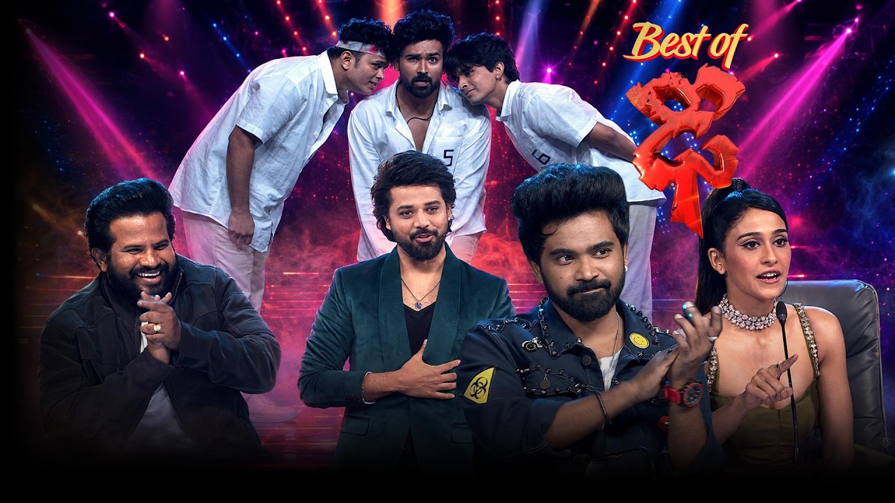Best of Dhee | 13th May 2026 | Full Episode | ETV Telugu