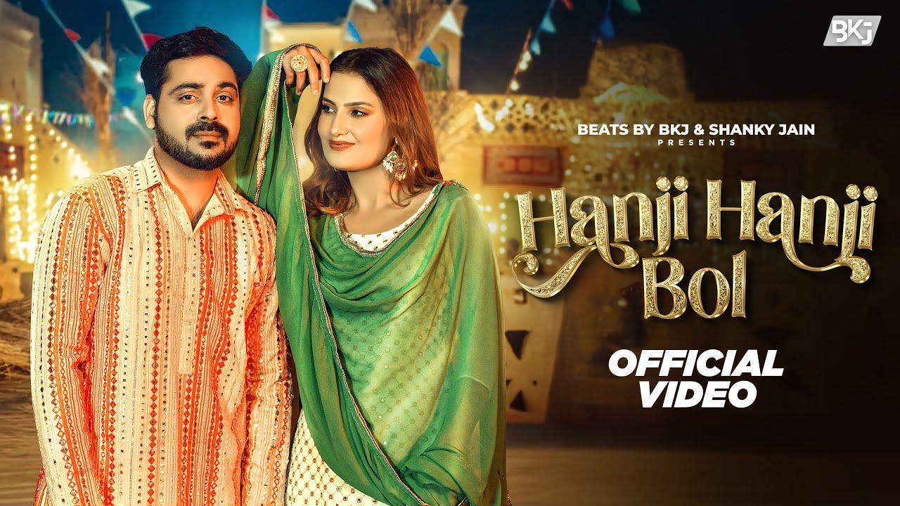 Hanji Hanji Bol (Official Video) Ibrahim420 | Vaishali Chaudhary | Shanky Jain | Beats By BKJ