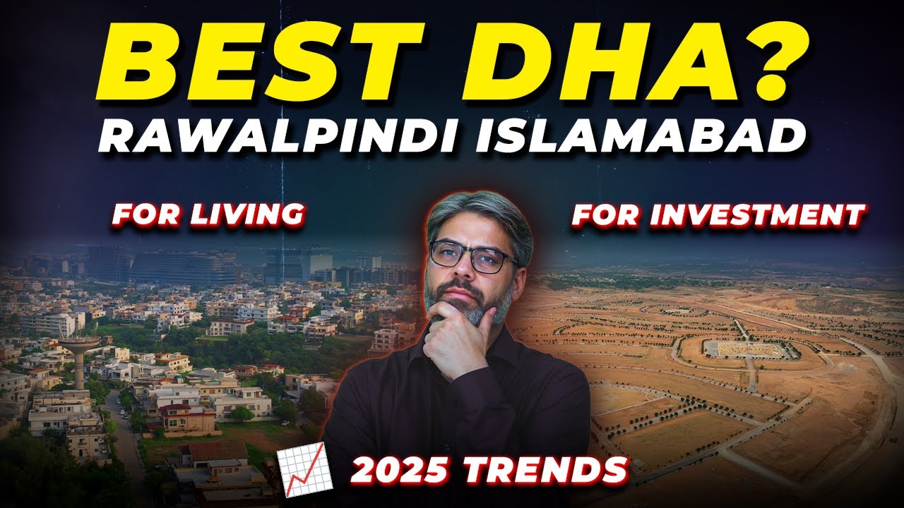 ⚠️ Не покупайте DHA Islamabad 2025, пока не посмотрите это!