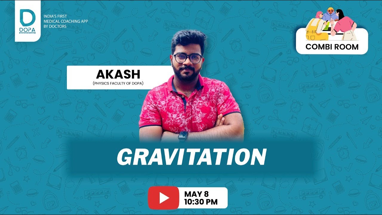 GRAVITATION   | ഒരുമിച്ചിരുന്ന് പഠിക്കാം COMBI ROOMIലൂടെ | AKASH