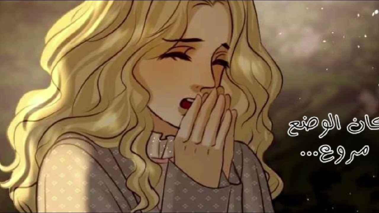 الجزء التاسع من سلسله بنت مسلمه و محجبه بتحبس في مدرسه مرعبه و يقع شخص غريب في حبها
