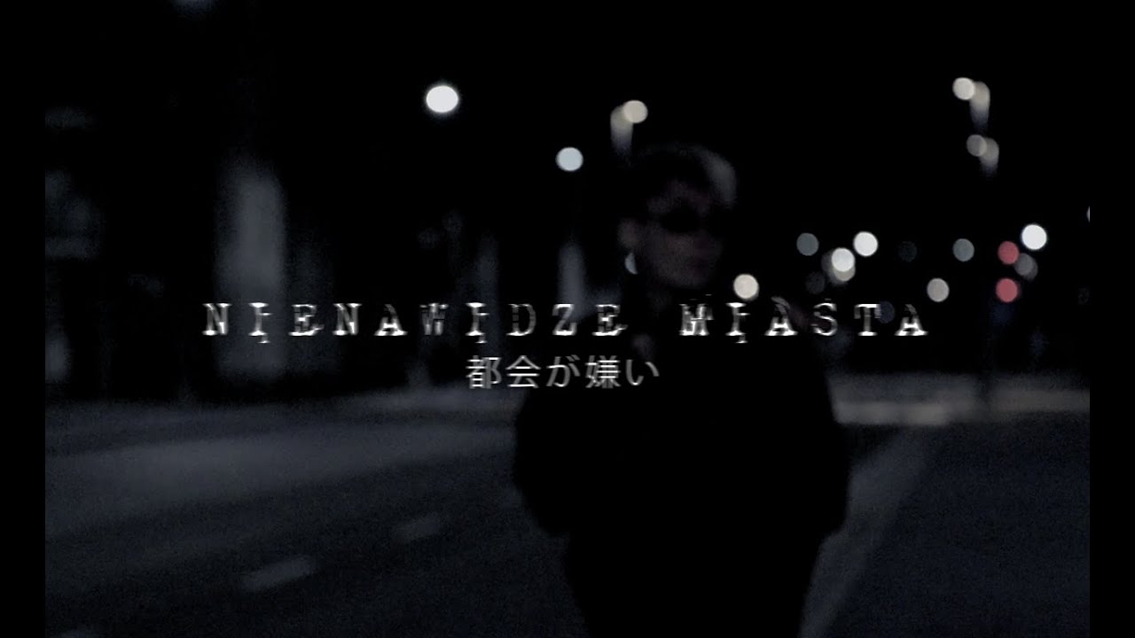 Anek - NIENAWIDZE MIASTA [Official Video]