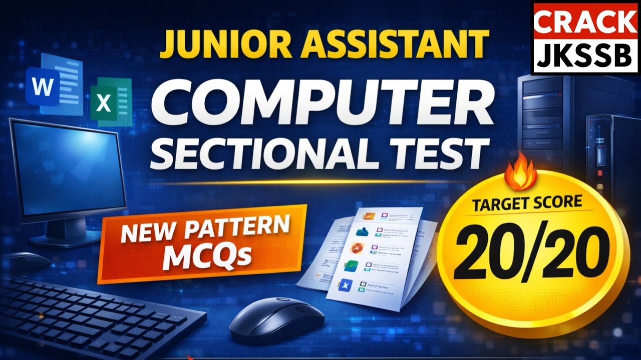Computer Sectional Test for Junior Assistant Exam | Most Expected MCQs