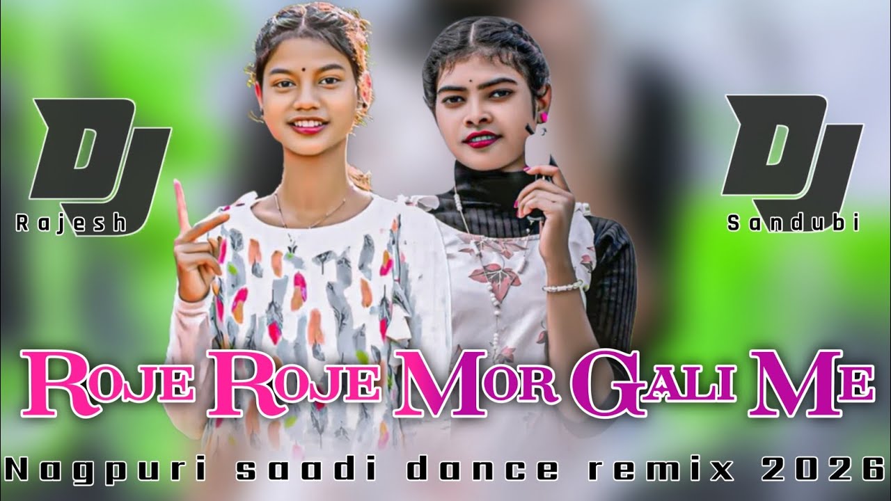 💐New Nagpuri Dj Remix Song 2026 🌿 रोजे रोजे मोर गली में!! Remix by dj Rajesh Sandubi nawadih