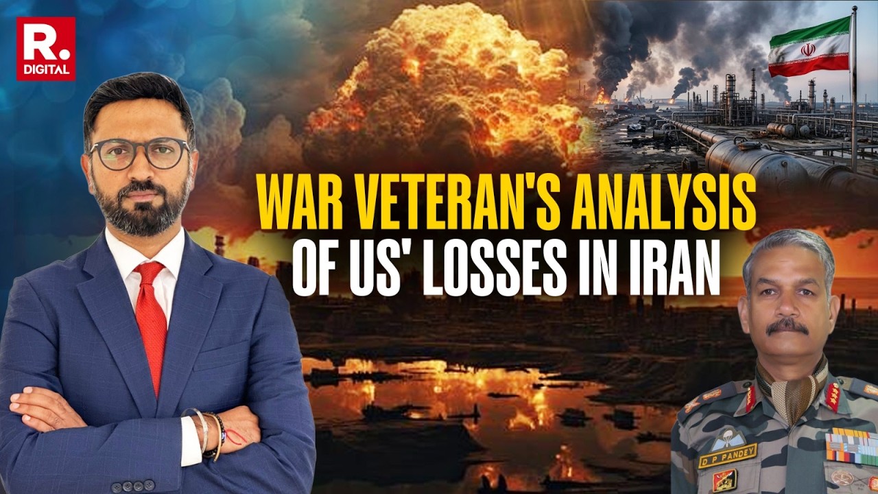 Iran War: Lt. Gen. D. P. Pandey's Analysis Of US' Losses In Middle East | Israel