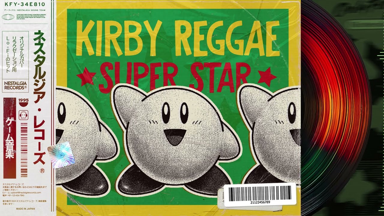 Kirby Reggae Super Star: Chill Vibes from Dream Land 🎶🌴