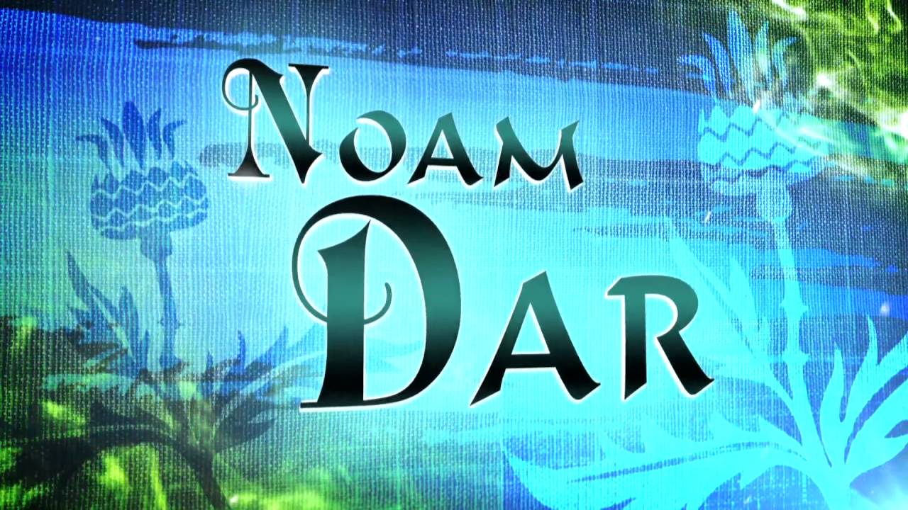 Noam Dar Entrance Video