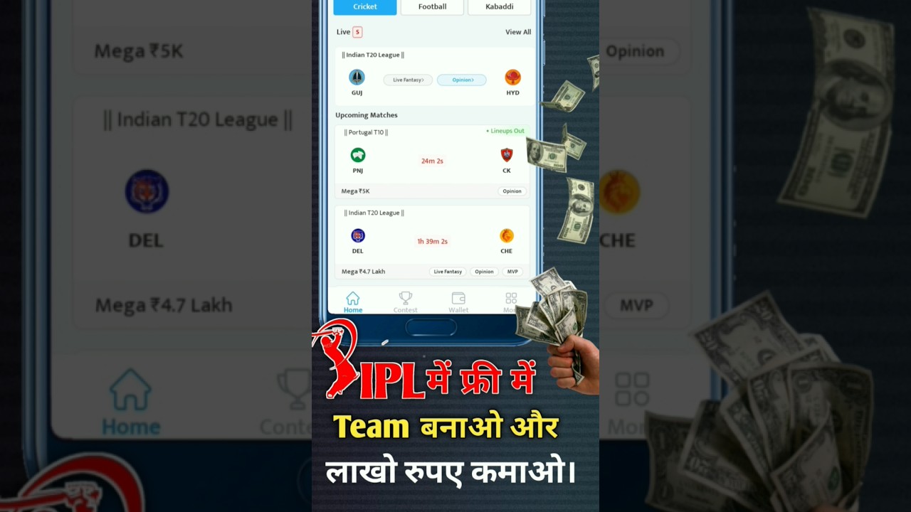 Best IPL earning app 2024 || IPL me free me team kaise banaye