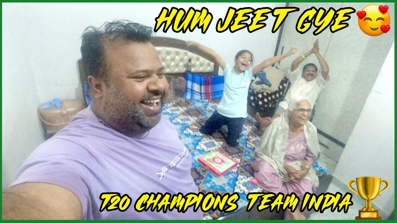 WORLDCUP FINAL2026 Second Time Champions Team India  😍FAMILY REACTION🥳😬😬🤯#worldcup2026