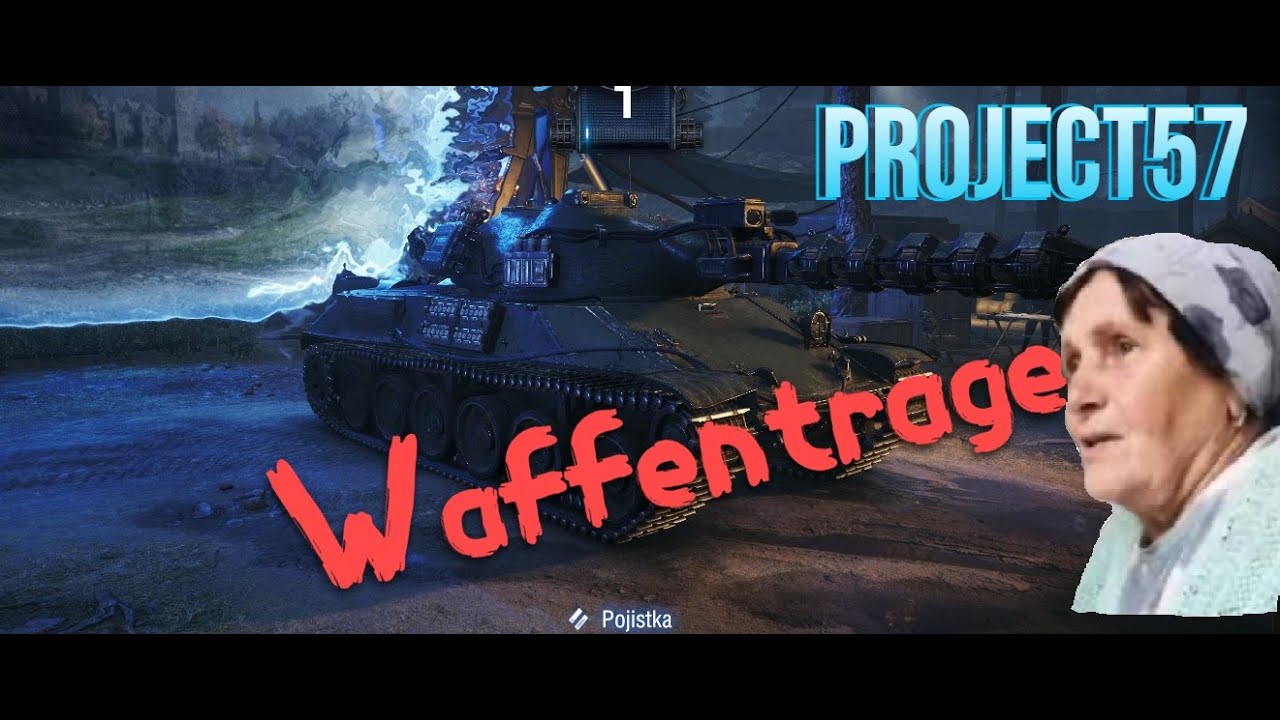 WOT Ваффентрагер: Самий лайтовий режим.... #WorldOfTanks#WOTStream#TankBattles #WOTGameplay#WOTLive