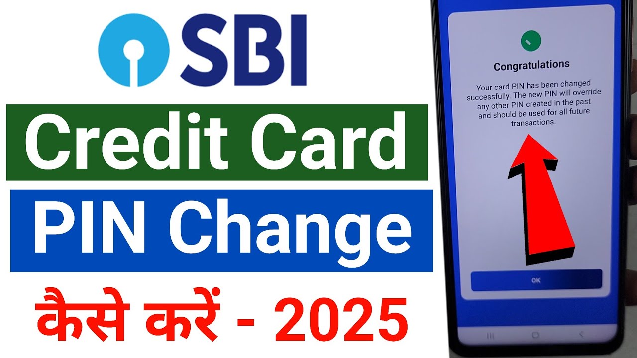 sbi credit card pin change kaise kare 2025 | how to change sbi credit card pin online | credit card