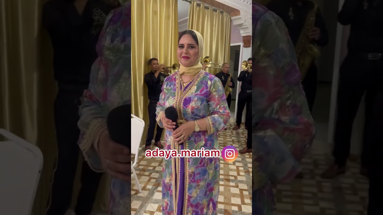 العداية مريم عقيد ليزار شمالي وعادات الحنة
