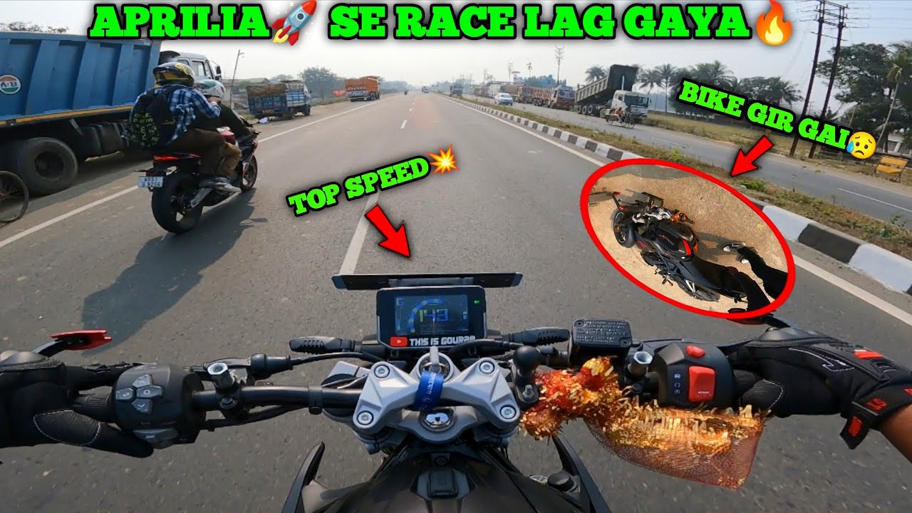 Race lag Gaya aprilia se 😱💥 | Xtreme 250r 🔥🚀 | @thisisgourab8448 