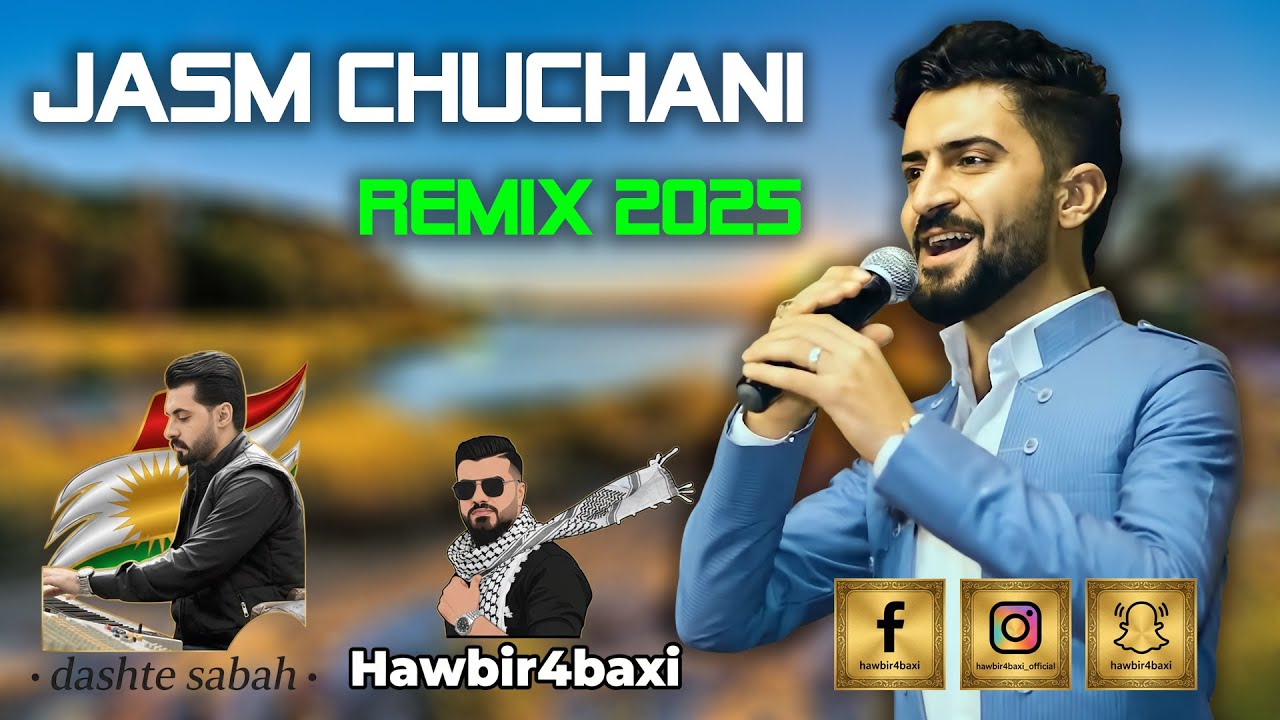 Jasm Chuchani { Remix 2025 } Music Dashte Sabah