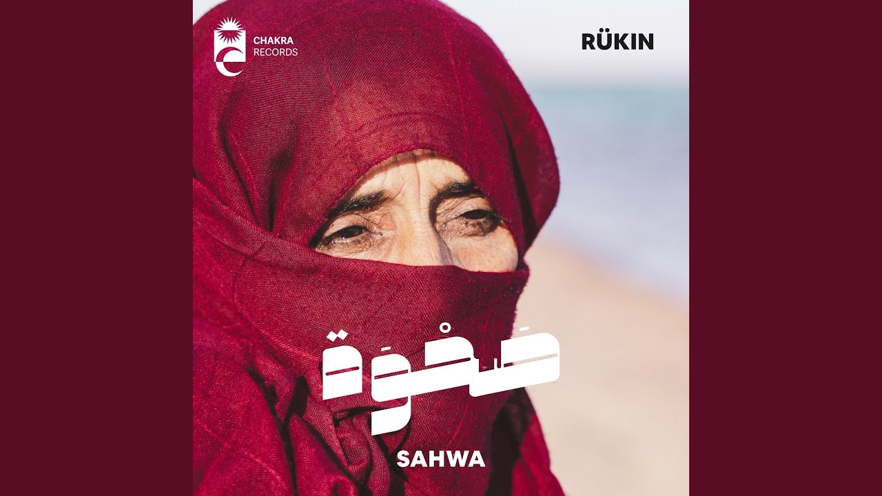 Sahwa