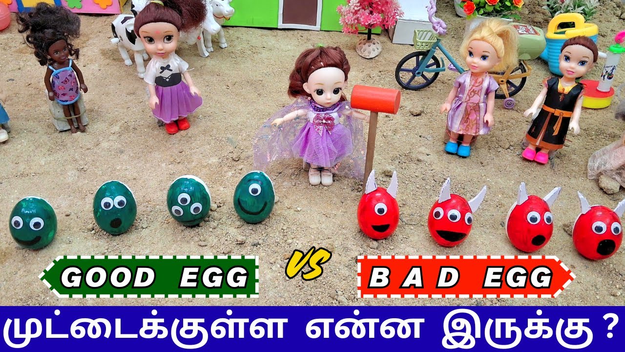 முட்டைக்குள்ள என்ன இருக்கு #barbieshowtamil #barbie #barbievideo #barbieworld #thelittelcookdorabora