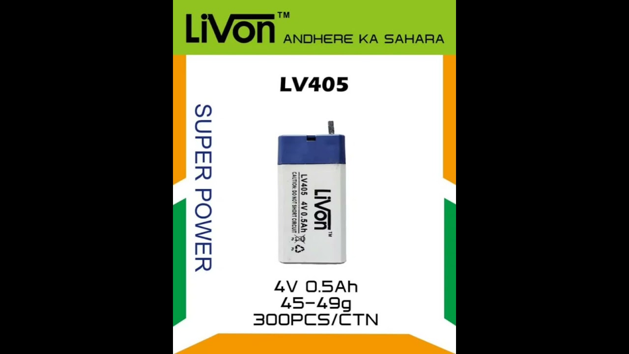 4v Rechargeable Battery LV-405 Livon # Livon Rechargeable Battery # AP Electronics SBP