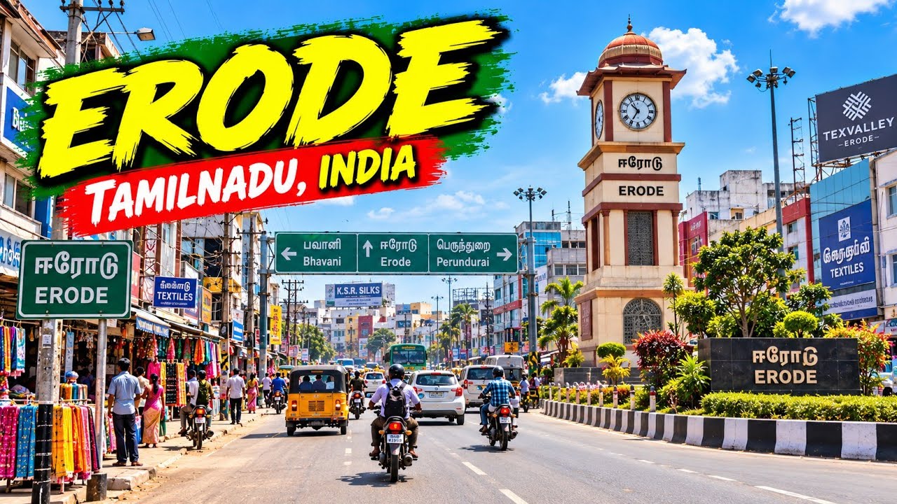 Erode, Tamil Nadu, India 🇮🇳 | Driving & Walking Tour | India City Tour | Explore Bus Stations, Cafes