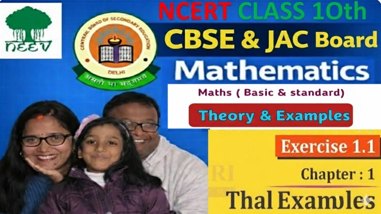 Mathematics class 10th Chapter 1 NCERT@NEEVTHEBASEbyKanchanMaam#realnumbers #viral#alok#cbse#family