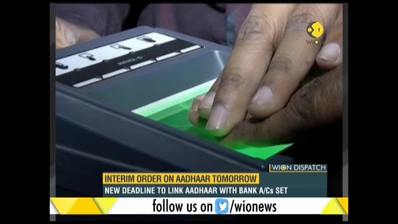 Indian apex court to pronounce its interim order on Aadhaar tomorrow