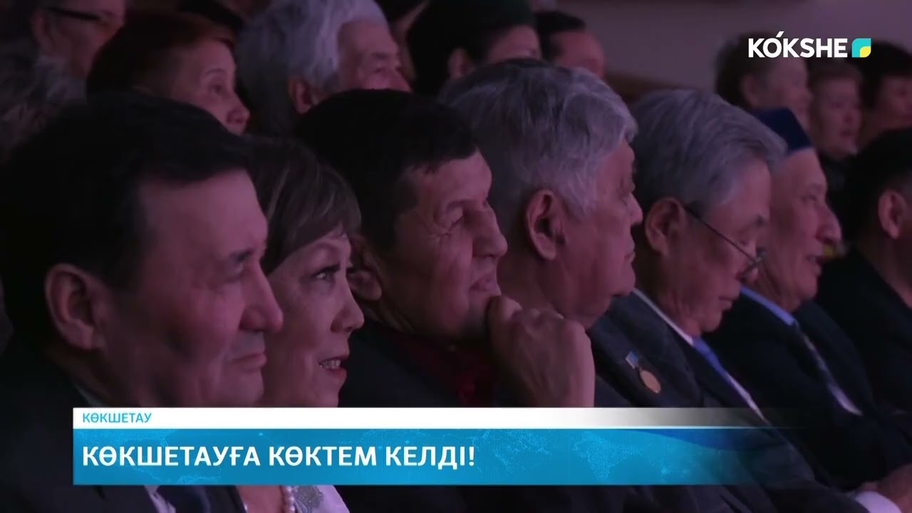 Көкшетауға көктем келді!