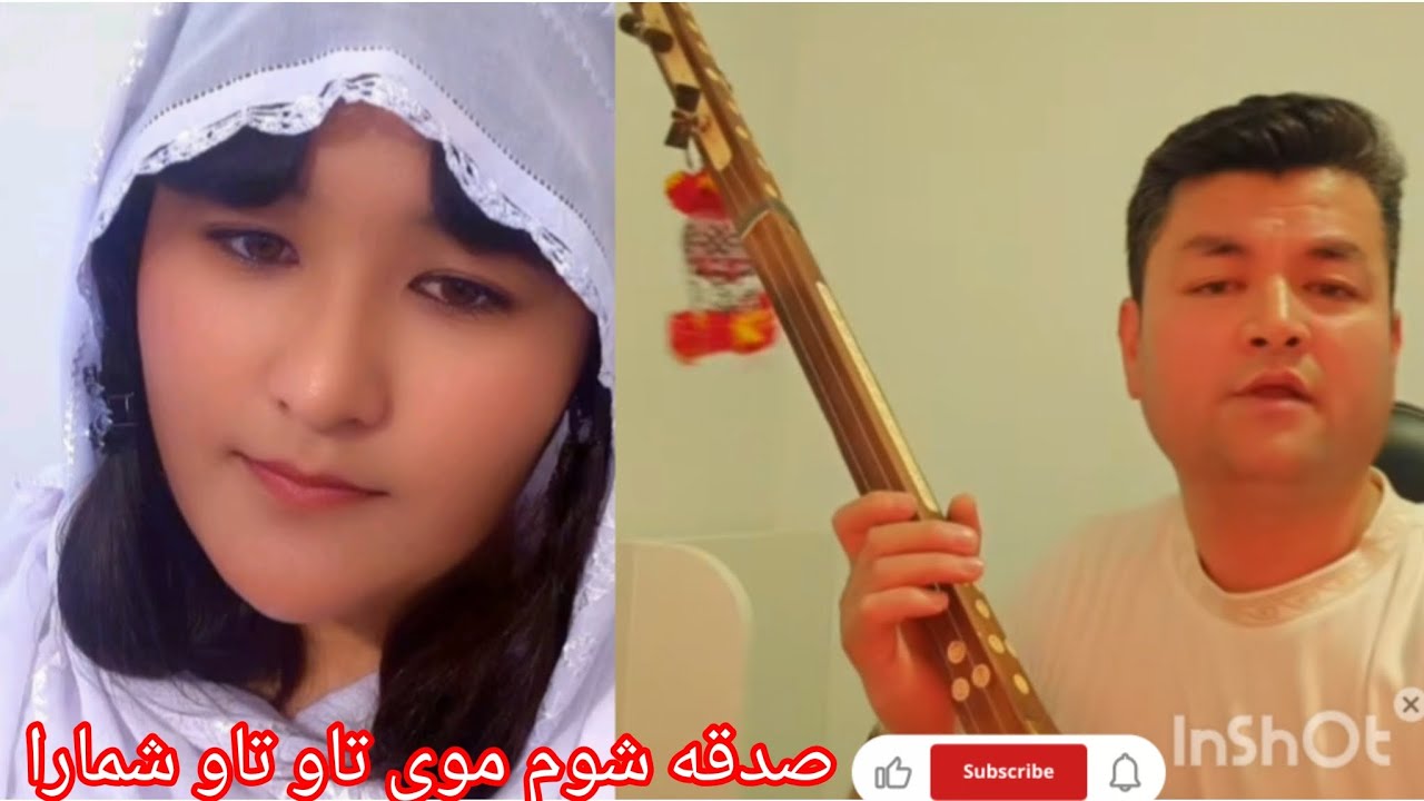 Best New Hazargi songsadgheh shoom mooye tav tav shma ra 2025@