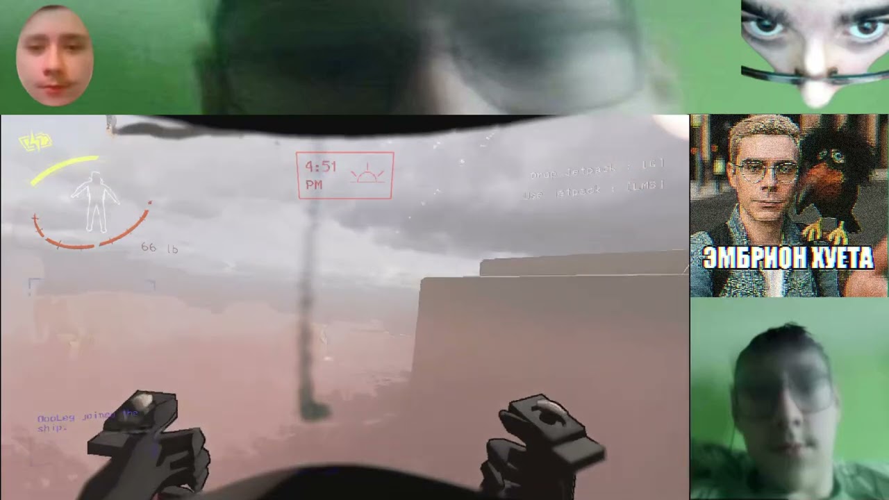 Embrion Solo SDC [1481] Lethal Company