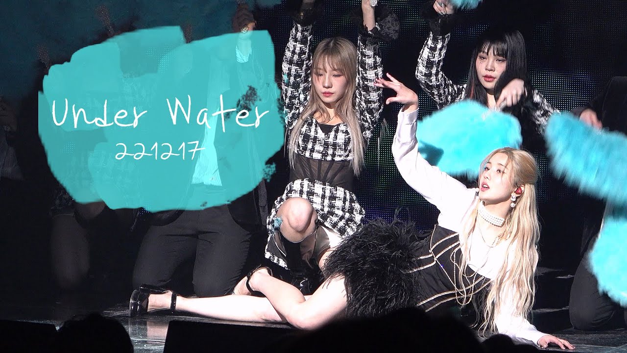 [4K] 221217 권은비 콘서트 Next Door 언더워터 UnderWater